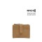 Aimee Wallet - Light Khaki 